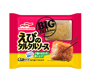 BIG DELIciousえびのタルタルソースの商品パッケージイメージ