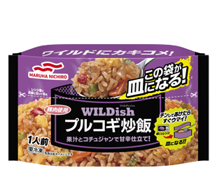 WILDishプルコギ炒飯の商品パッケージイメージ