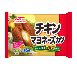 チキンマヨネーズカツの商品パッケージイメージ