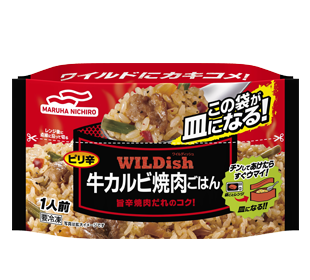 WILDish牛カルビ焼肉ごはんの商品パッケージイメージ