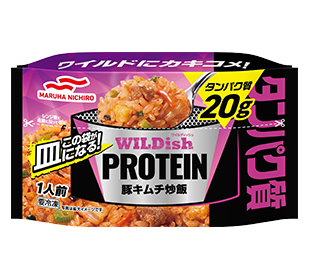 WILDish PROTEIN 豚キムチ炒飯の商品パッケージイメージ