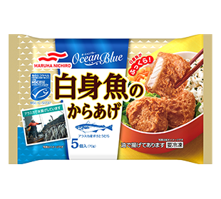 白身魚のからあげの商品パッケージイメージ