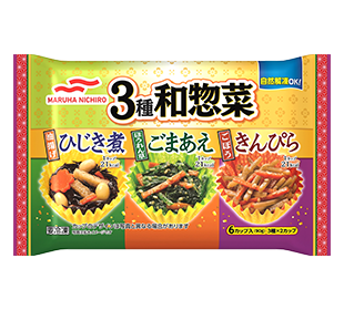 3種和惣菜の商品パッケージイメージ