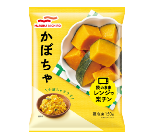 かぼちゃ