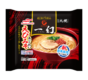 えびそば一幻 あじわいえびみそ