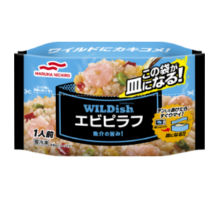 WILDishエビピラフ
