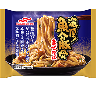 濃厚!魚介豚骨まぜそば