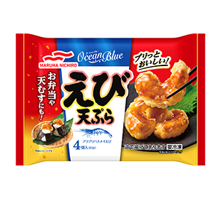 えび天ぷら