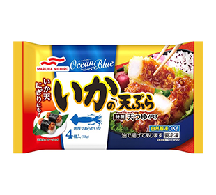 いかの天ぷら