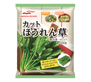 カットほうれん草(中国産)300gの商品パッケージイメージ