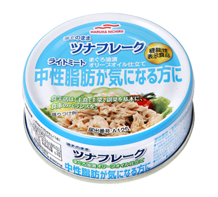 機能性表示食品 油そのままツナフレークオリーブオイル仕立て 中性脂肪が気になる方にの商品パッケージイメージ