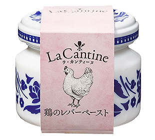 La Cantine 鶏のレバーペーストの商品パッケージイメージ