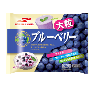 ブルーベリー180g｜冷凍食品｜商品情報｜マルハニチロ株式会社