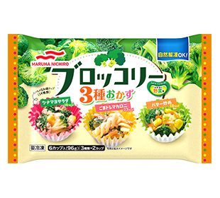 毎日使いたい お弁当におすすめの冷凍食品15選 Vokka ヴォッカ