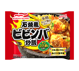 石焼風ビビンバ炒飯