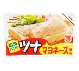 ツナマヨネーズ風味の商品パッケージイメージ