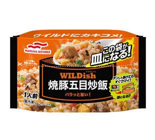 WILDish焼豚五目炒飯