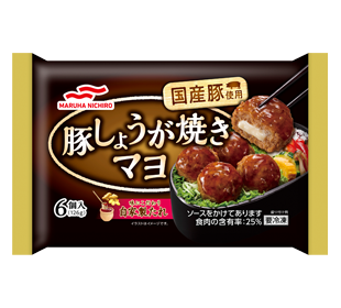 豚しょうが焼きマヨ 冷凍食品 商品情報 マルハニチロ株式会社 豚しょうが焼きマヨ 冷凍食品 商品情報 マルハニチロ株式会社