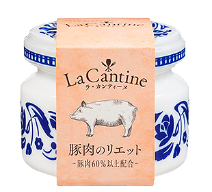 La Cantine 豚肉のリエット