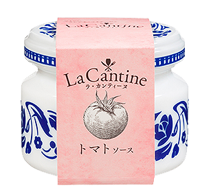 La Cantine トマトソース