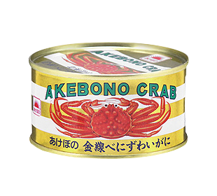 金線べにずわいがに(休売)の商品パッケージイメージ