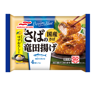 ガブッと 海老カツ 冷凍食品 商品情報 マルハニチロ株式会社 ガブッと 海老カツ 冷凍食品 商品情報 マルハニチロ株式会社