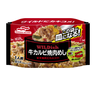 WILDish牛カルビ焼肉めしの商品パッケージイメージ