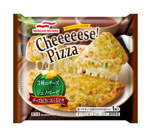 Cheeeeese!Pizzaの商品パッケージイメージ