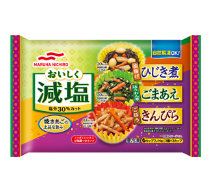 おいしく減塩ひじき煮ごまあえきんぴら