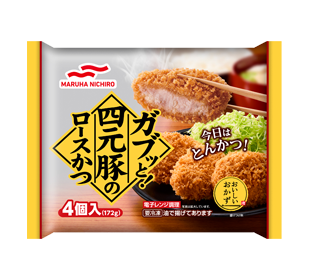 ガブッと!四元豚のロースかつの商品パッケージイメージ