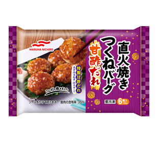 直火焼きつくねバーグ甘酢だれの商品パッケージイメージ