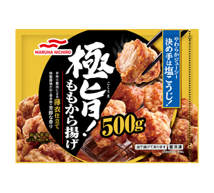 マルハニチロ 極旨!ももから揚げ