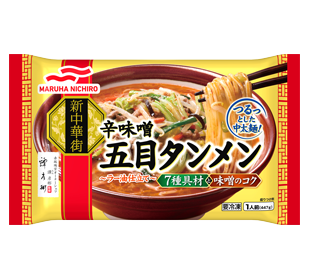 辛味噌五目タンメンの商品パッケージイメージ