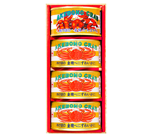 あけぼの かに缶詰セット AC-100N