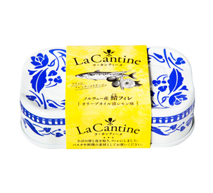 La Cantine さばフィレオリーブオイル漬 レモン味