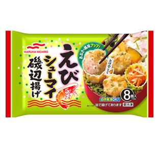 えびシューマイ磯辺揚げの商品パッケージイメージ