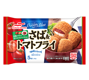 さば&トマトフライの商品パッケージイメージ