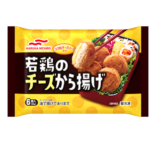 若鶏のチーズから揚げの商品パッケージイメージ