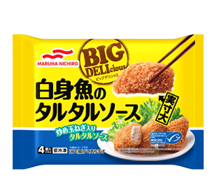 BIG DELIcious白身魚のタルタルソース