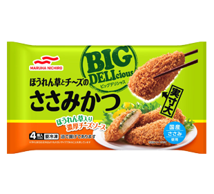 BIG DELIciousほうれん草とチーズのささみかつの商品パッケージイメージ