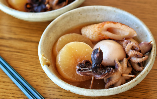 料理家 橋本彩さん考案 イイダコの味噌風味おでん