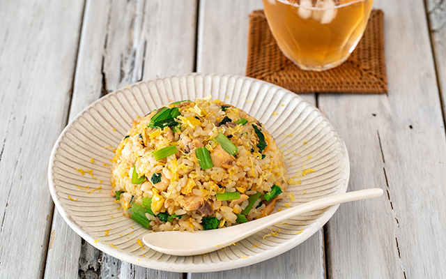 レモン香る!さけと小松菜のチャーハン