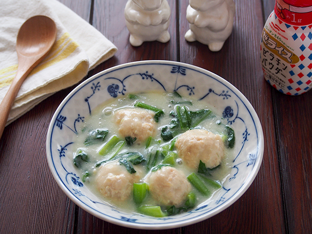 鶏だんごと小松菜の豆乳煮