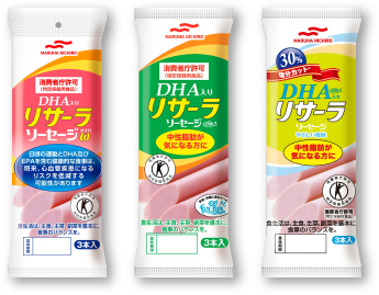 対象商品