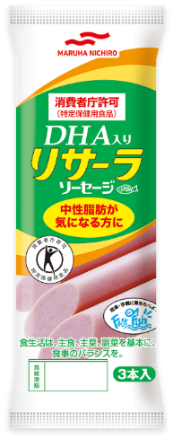 DHA入りリサーラソーセージ