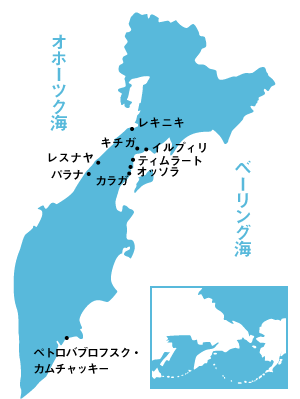 サーモンミュージアム 鮭のバーチャル博物館 マルハニチロ株式会社株式会社