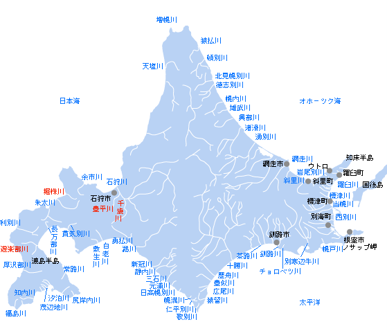 明治になって、村上・三面川の「種川制」は、北海道へ伝わり、多くの河川で採用されました。