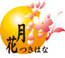 月花シリーズ　ロゴ